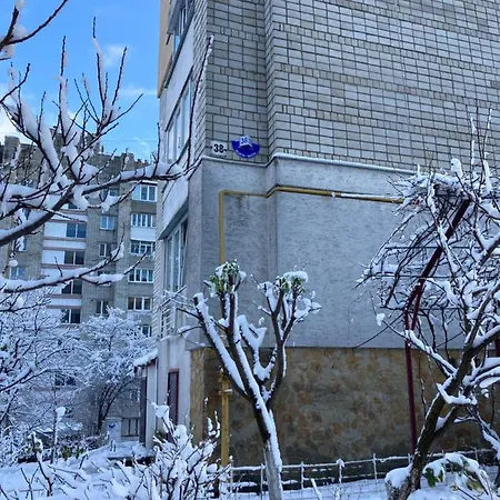 Apartamento Bazyla Truskavets
